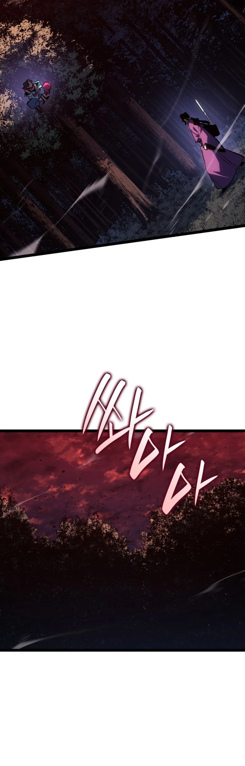 Grim Reaper of the Drifting Moon Chapter 105 Gambar 20