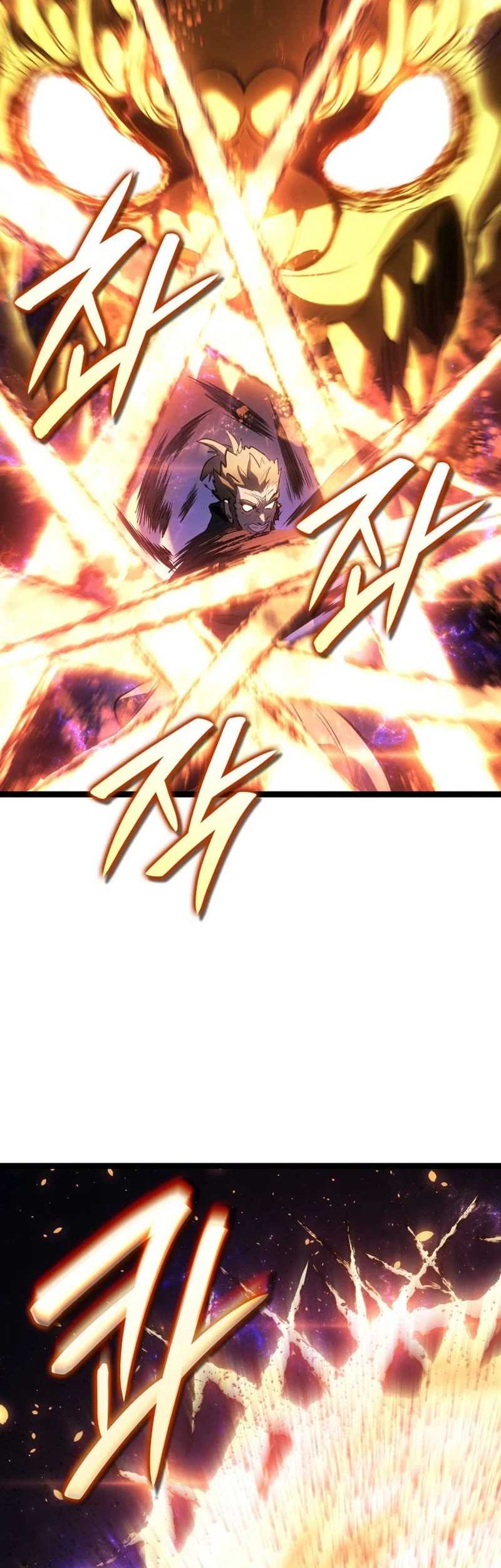 Grim Reaper of the Drifting Moon Chapter 106 Gambar 50