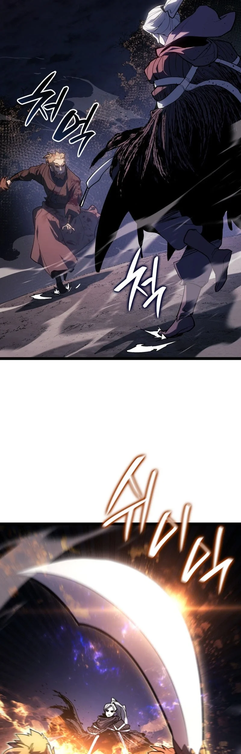 Grim Reaper of the Drifting Moon Chapter 106 Gambar 47