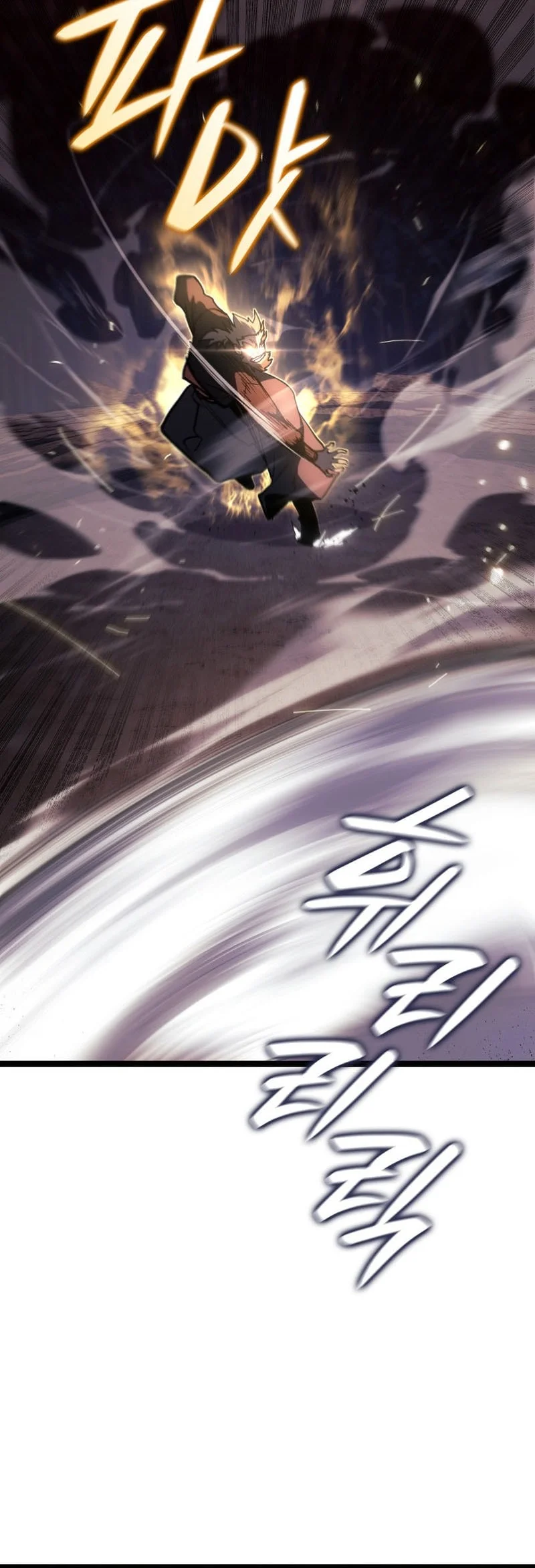 Grim Reaper of the Drifting Moon Chapter 106 Gambar 5