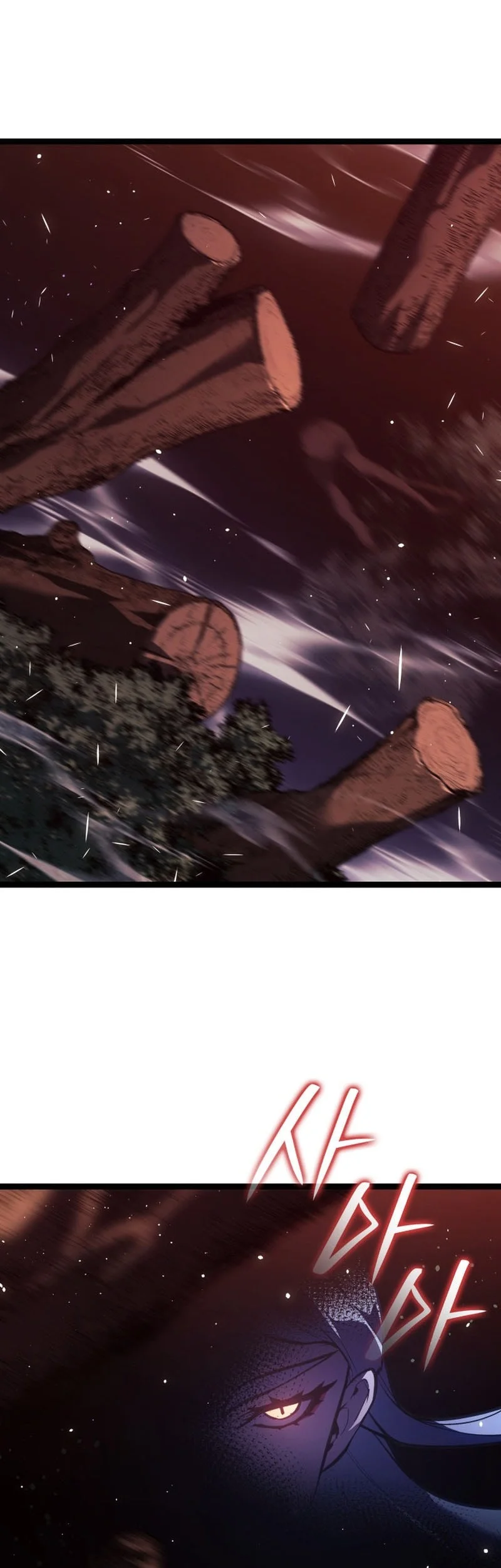 Grim Reaper of the Drifting Moon Chapter 106 Gambar 7