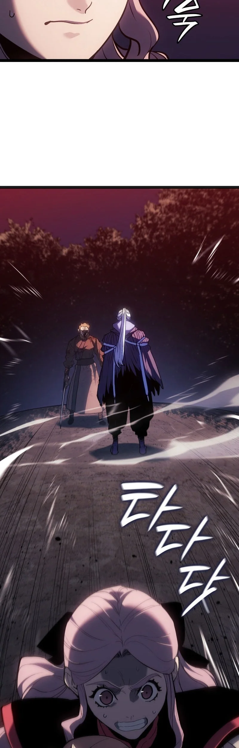 Grim Reaper of the Drifting Moon Chapter 106 Gambar 23