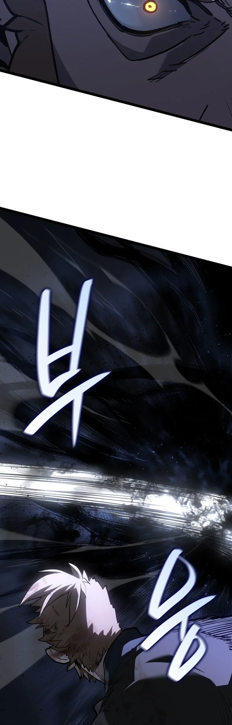 Grim Reaper of the Drifting Moon Chapter 106 Gambar 32