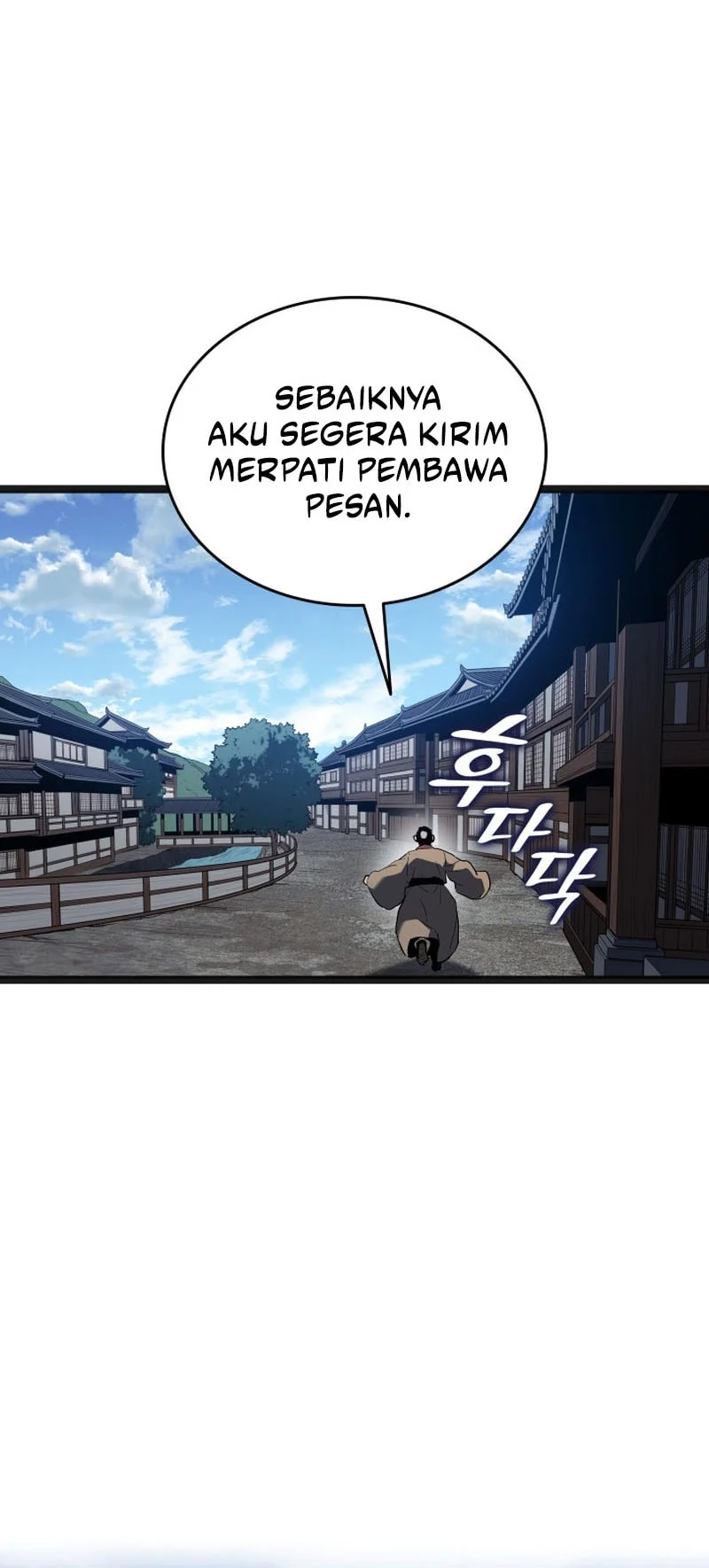 Grim Reaper of the Drifting Moon Chapter 107 Gambar 24