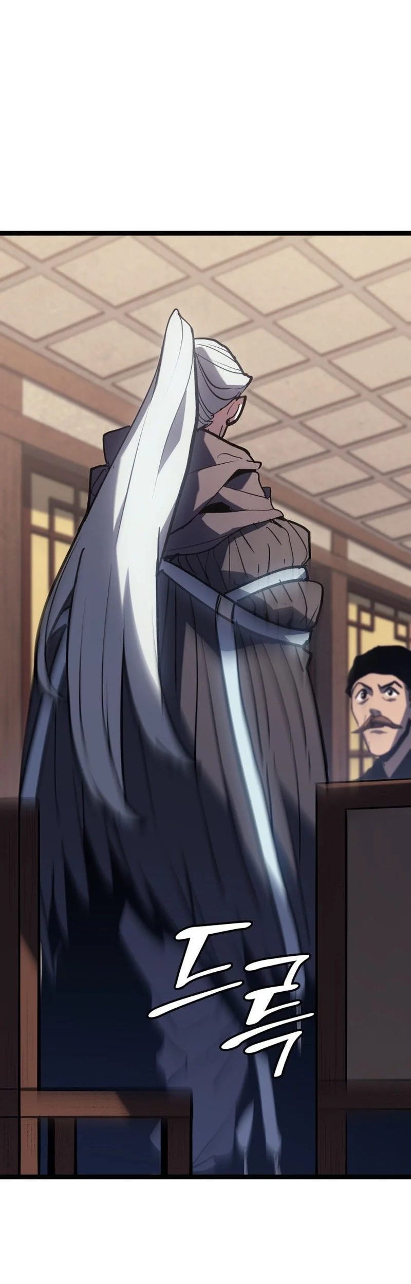 Grim Reaper of the Drifting Moon Chapter 108 Gambar 81