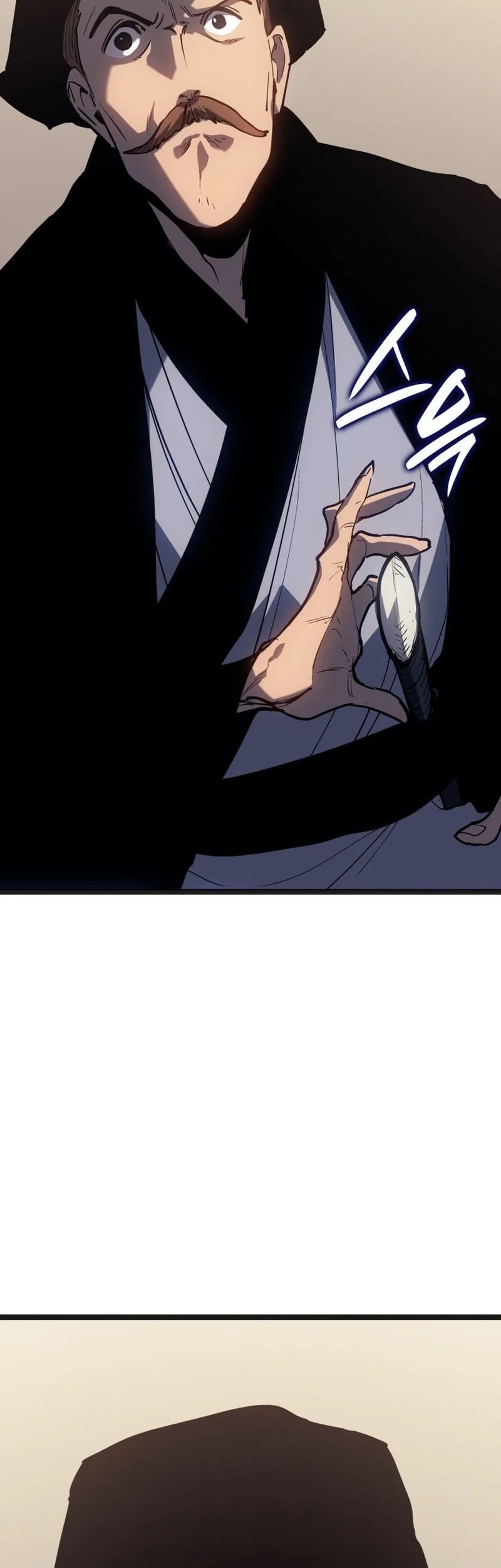 Grim Reaper of the Drifting Moon Chapter 108 Gambar 84