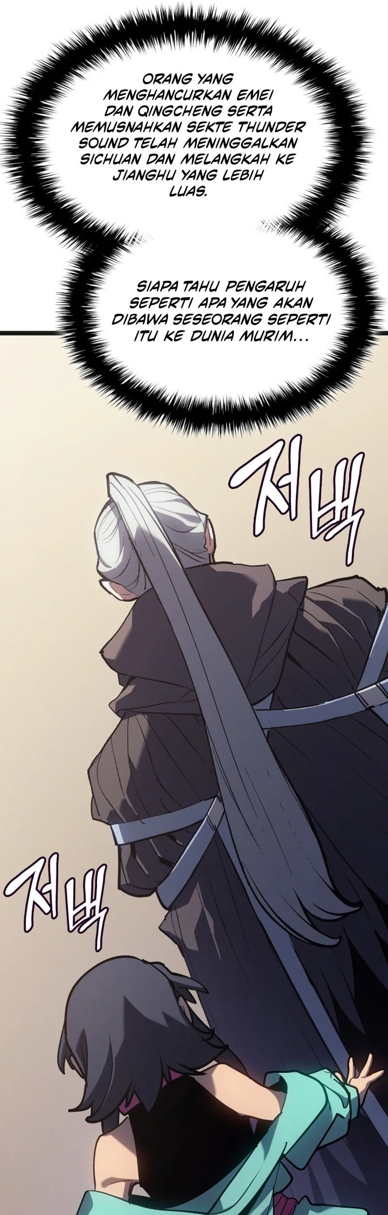 Grim Reaper of the Drifting Moon Chapter 108 Gambar 86