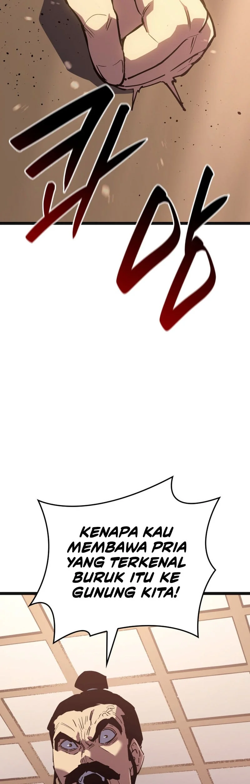 Grim Reaper of the Drifting Moon Chapter 109 Gambar 68