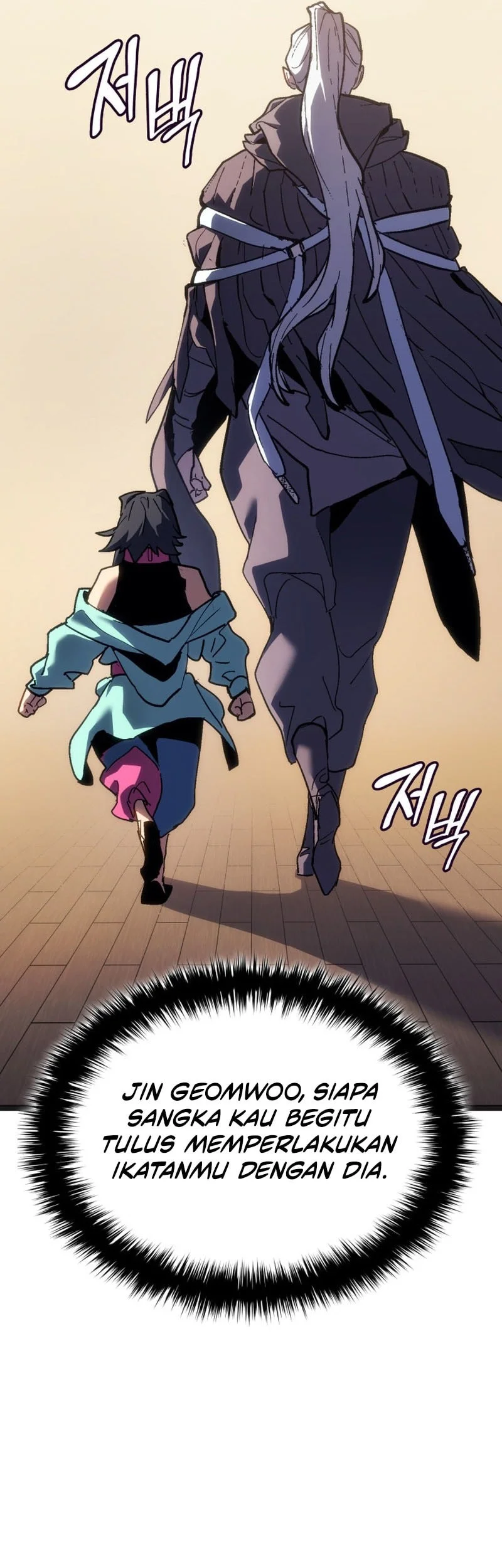 Grim Reaper of the Drifting Moon Chapter 109 Gambar 14