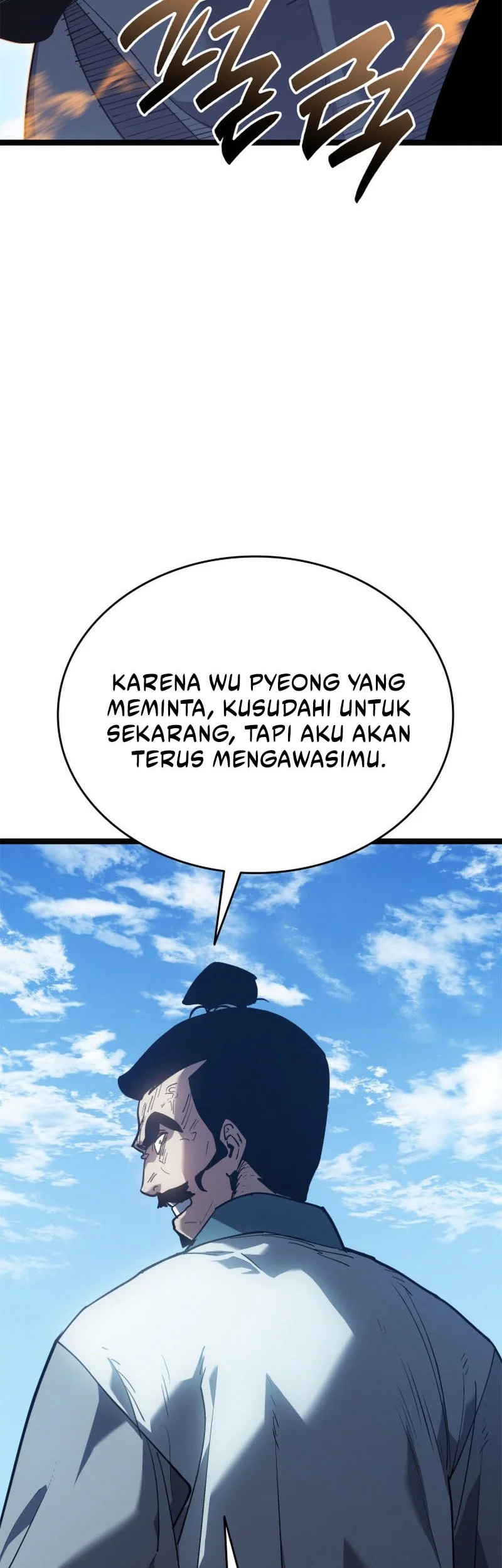 Grim Reaper of the Drifting Moon Chapter 110 Gambar 55