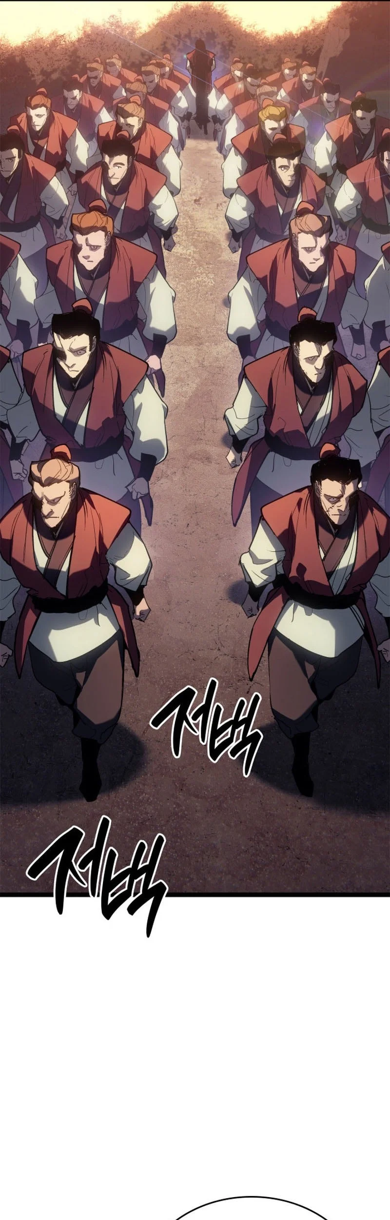 Grim Reaper of the Drifting Moon Chapter 110 Gambar 70