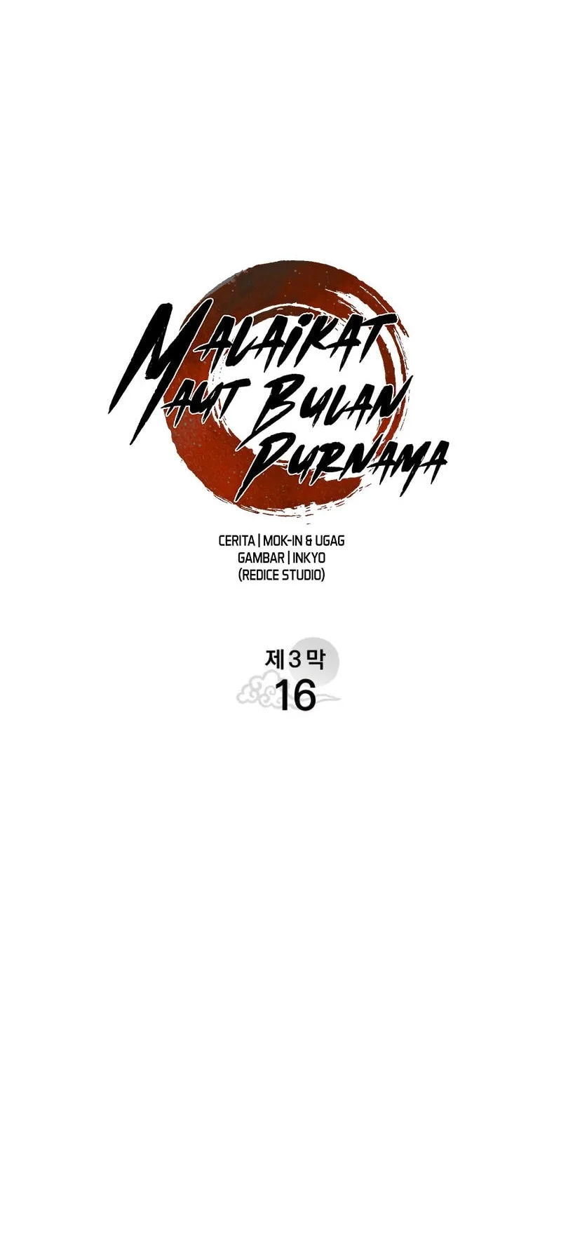 Grim Reaper of the Drifting Moon Chapter 110 Gambar 9