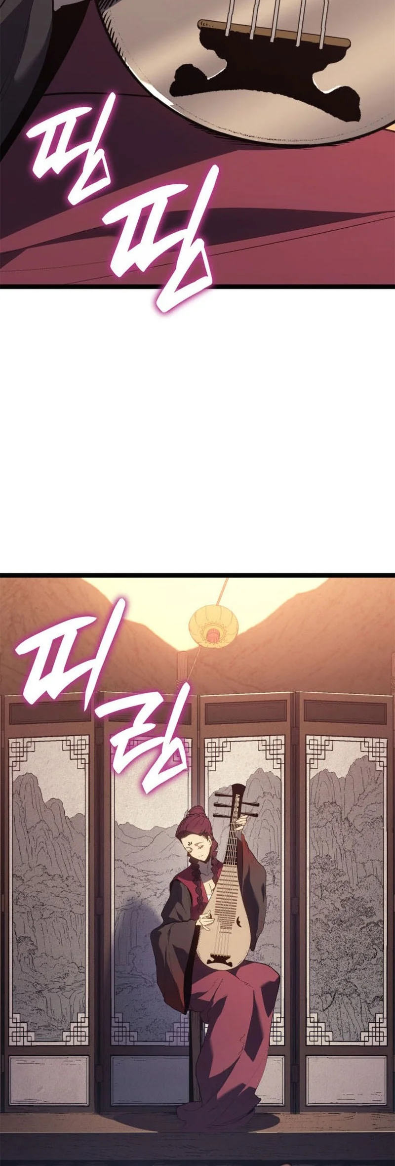 Grim Reaper of the Drifting Moon Chapter 111 Gambar 5