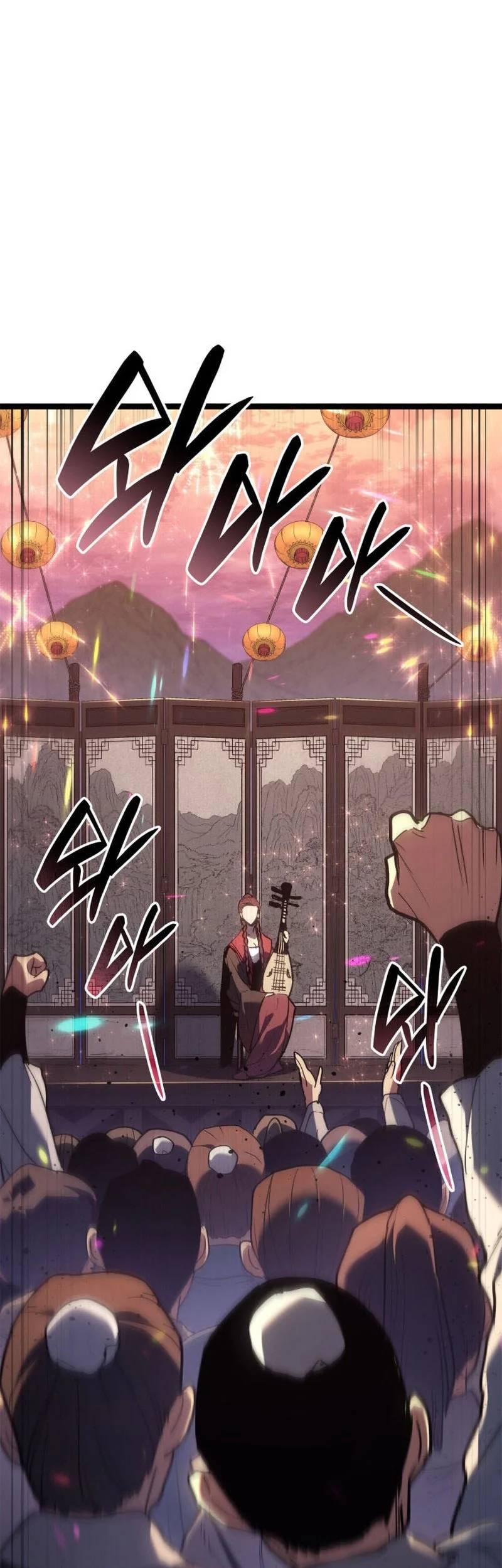 Grim Reaper of the Drifting Moon Chapter 111 Gambar 10