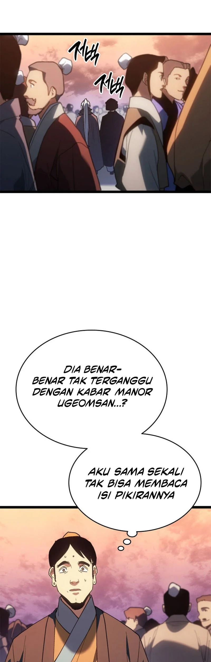 Grim Reaper of the Drifting Moon Chapter 111 Gambar 26