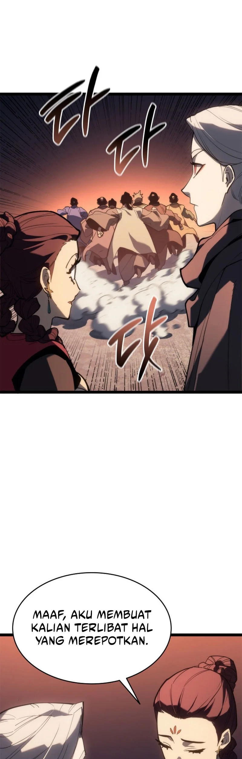 Grim Reaper of the Drifting Moon Chapter 112 Gambar 50