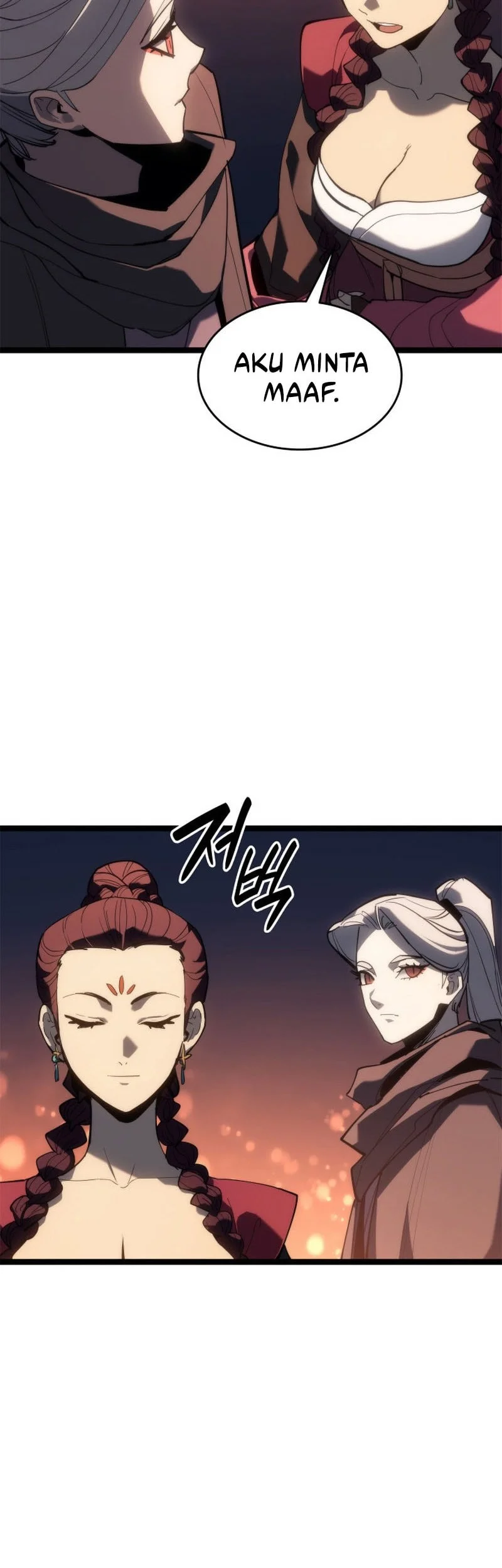 Grim Reaper of the Drifting Moon Chapter 112 Gambar 51