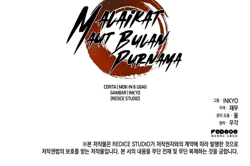 Grim Reaper of the Drifting Moon Chapter 112 Gambar 69