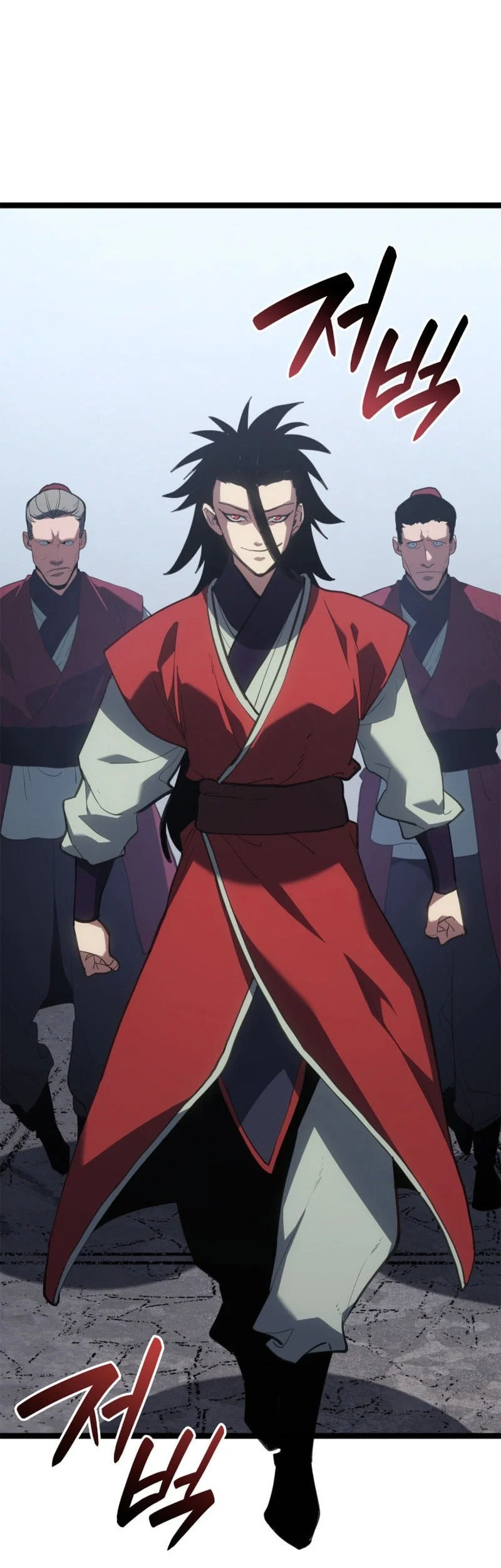 Grim Reaper of the Drifting Moon Chapter 112 Gambar 66