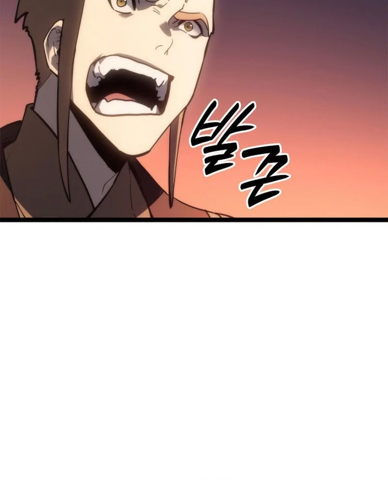 Grim Reaper of the Drifting Moon Chapter 112 Gambar 41