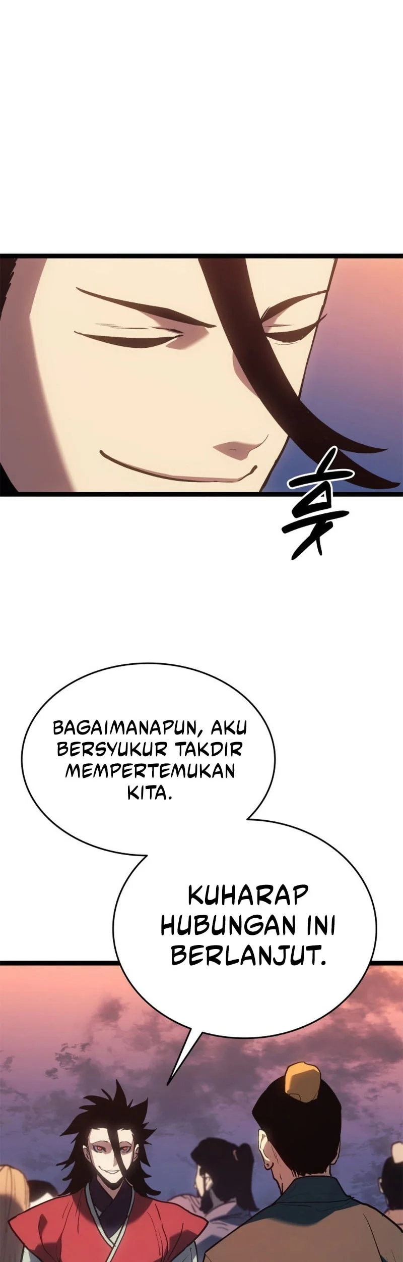 Grim Reaper of the Drifting Moon Chapter 112 Gambar 4
