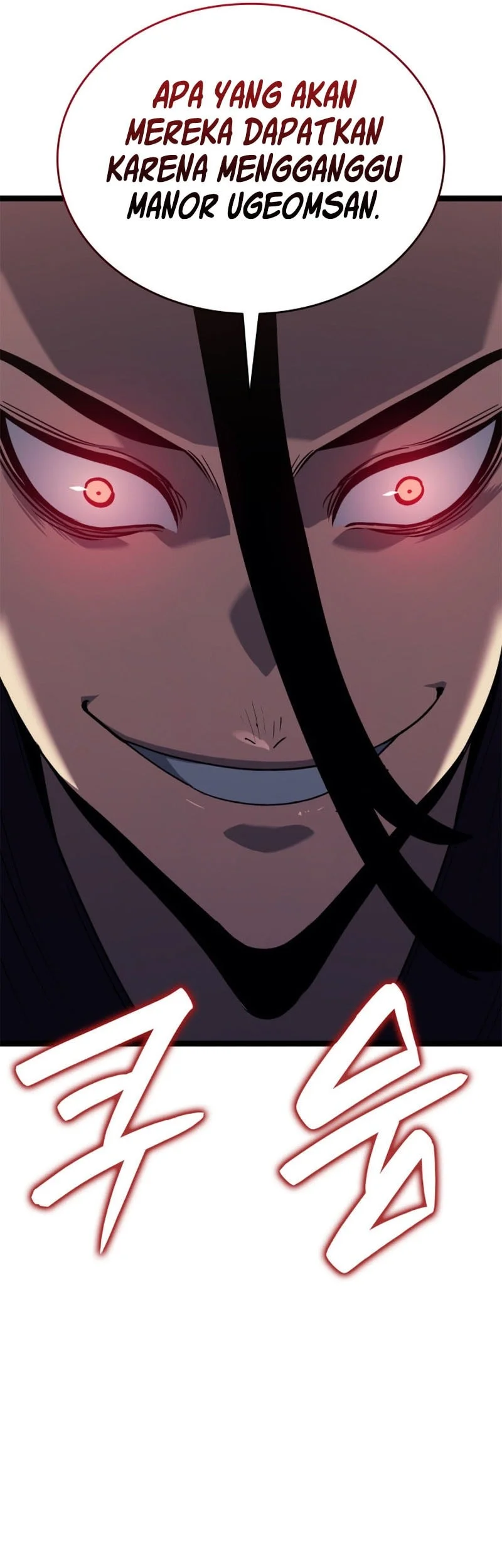 Grim Reaper of the Drifting Moon Chapter 112 Gambar 14