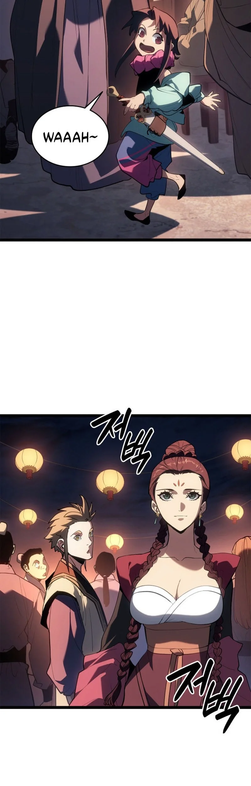 Grim Reaper of the Drifting Moon Chapter 112 Gambar 19