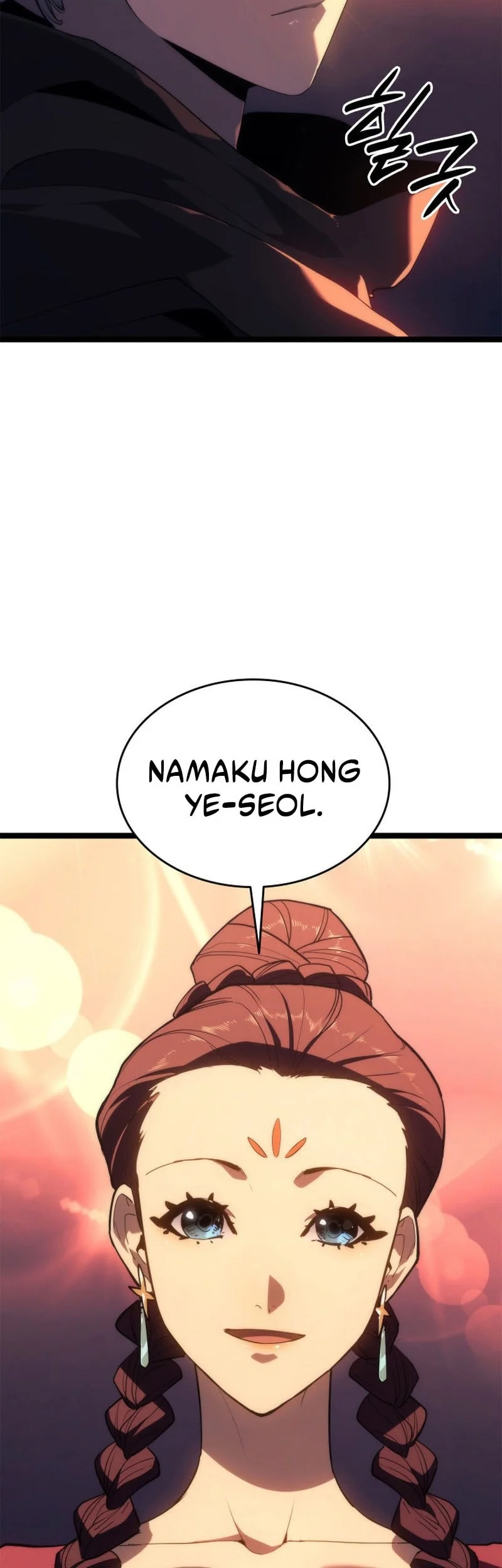 Grim Reaper of the Drifting Moon Chapter 112 Gambar 23