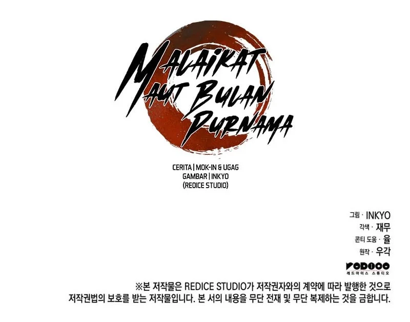 Grim Reaper of the Drifting Moon Chapter 113 Gambar 87