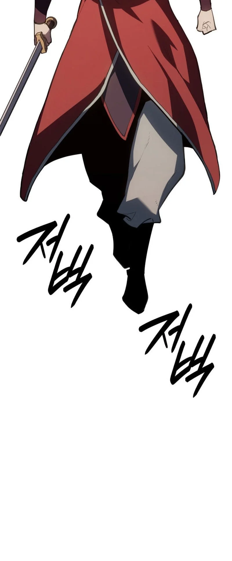 Grim Reaper of the Drifting Moon Chapter 113 Gambar 29