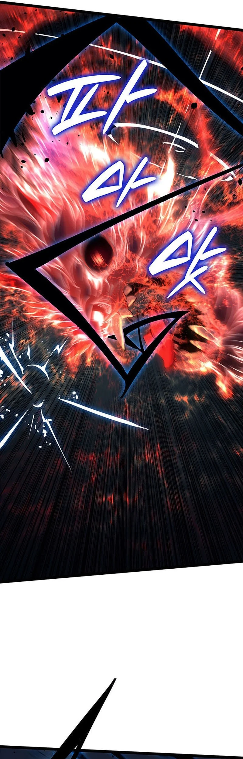 Grim Reaper of the Drifting Moon Chapter 114 Fix Gambar 92