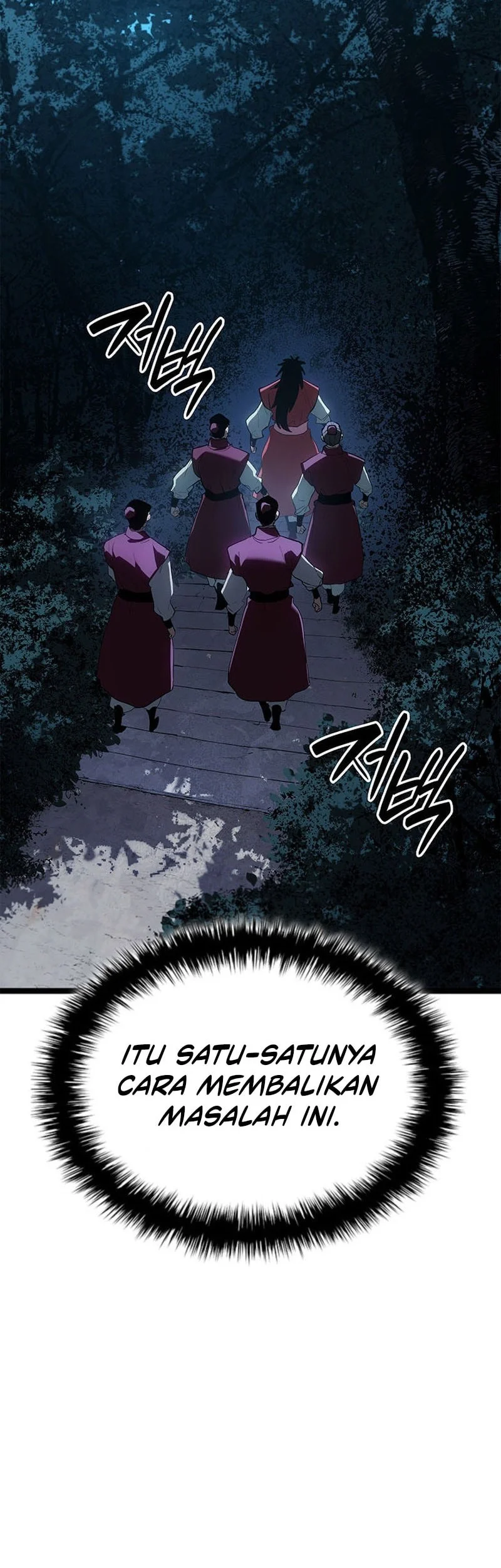 Grim Reaper of the Drifting Moon Chapter 114 Fix Gambar 31