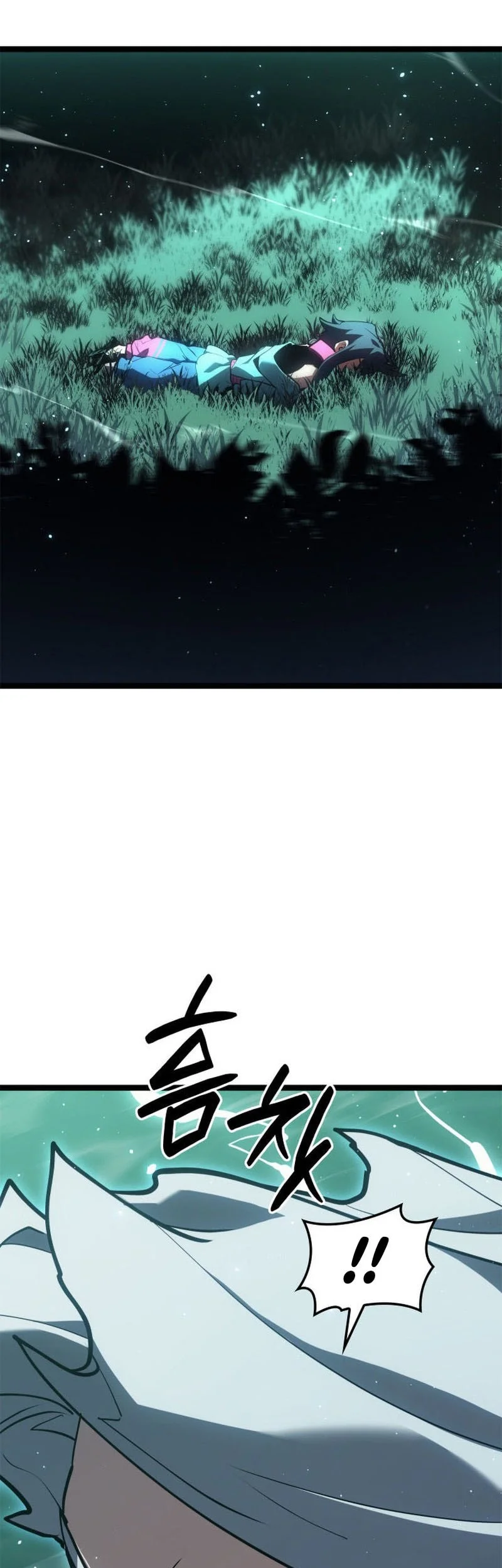 Grim Reaper of the Drifting Moon Chapter 116 Gambar 64