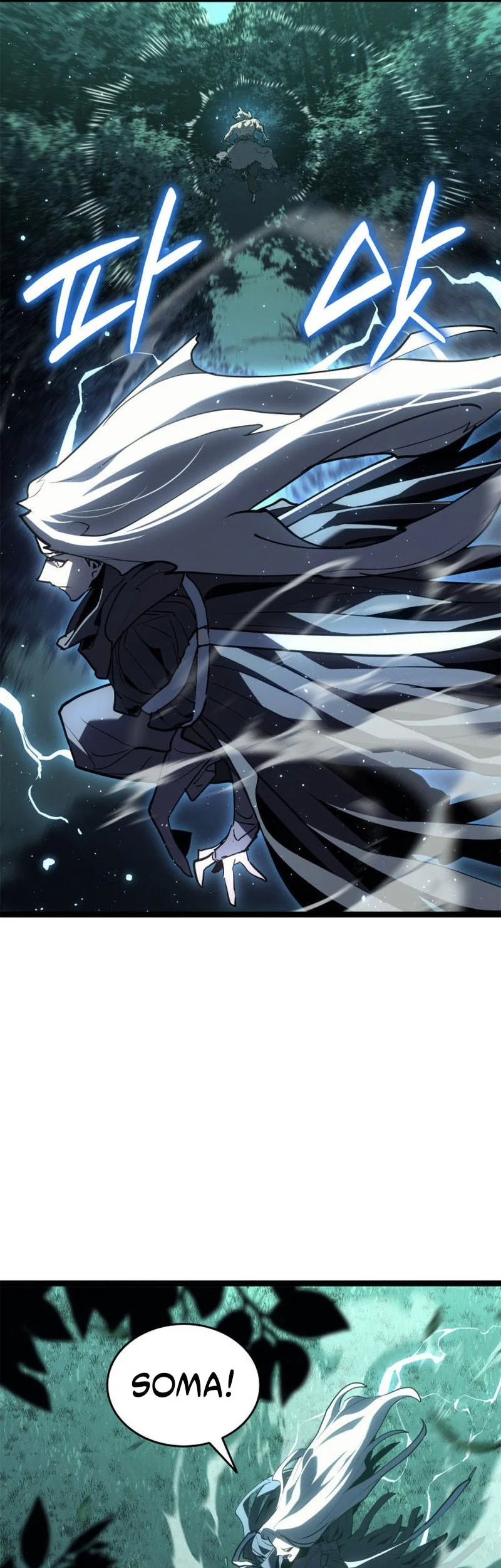 Grim Reaper of the Drifting Moon Chapter 116 Gambar 66