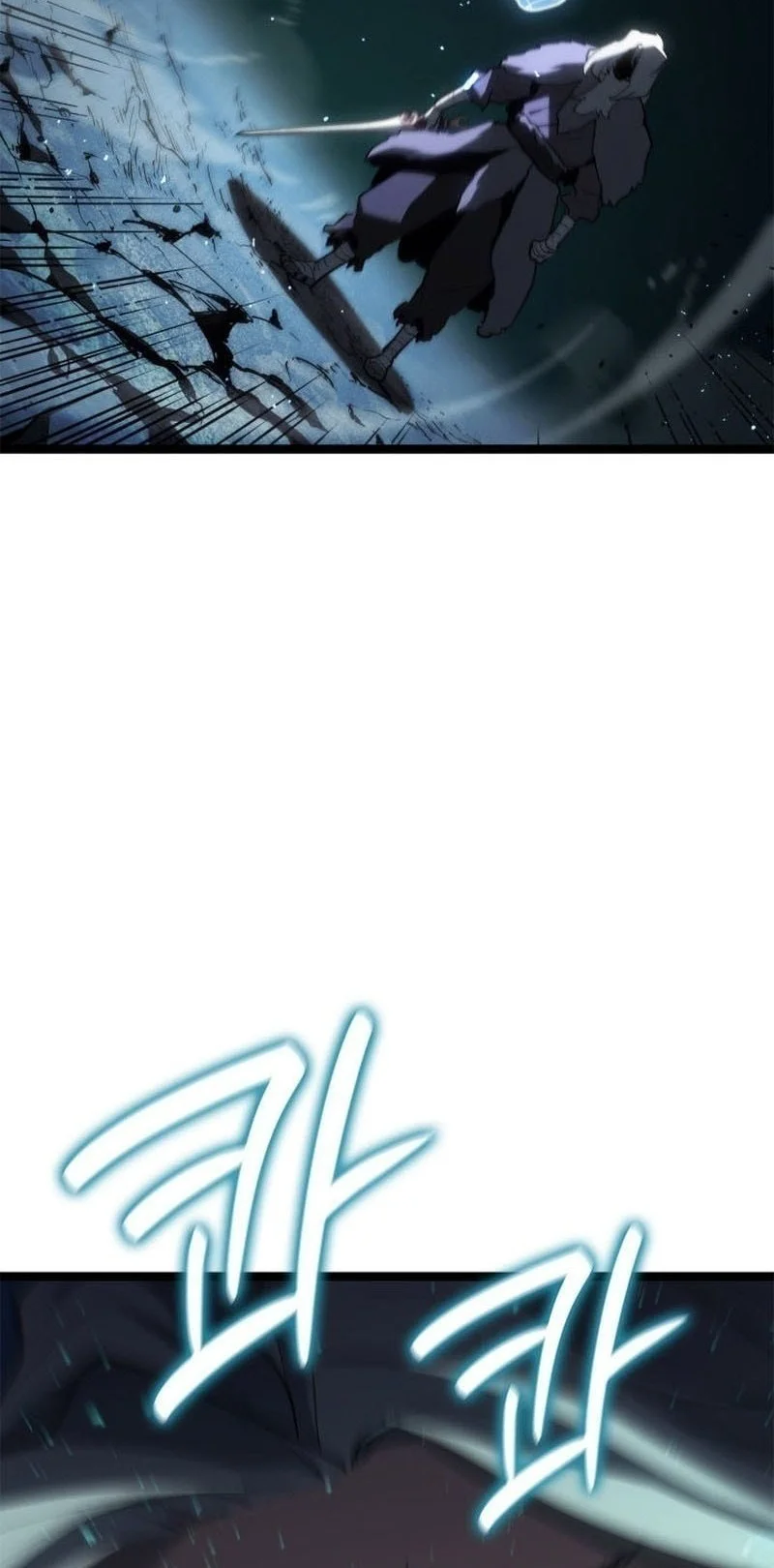 Grim Reaper of the Drifting Moon Chapter 116 Gambar 9