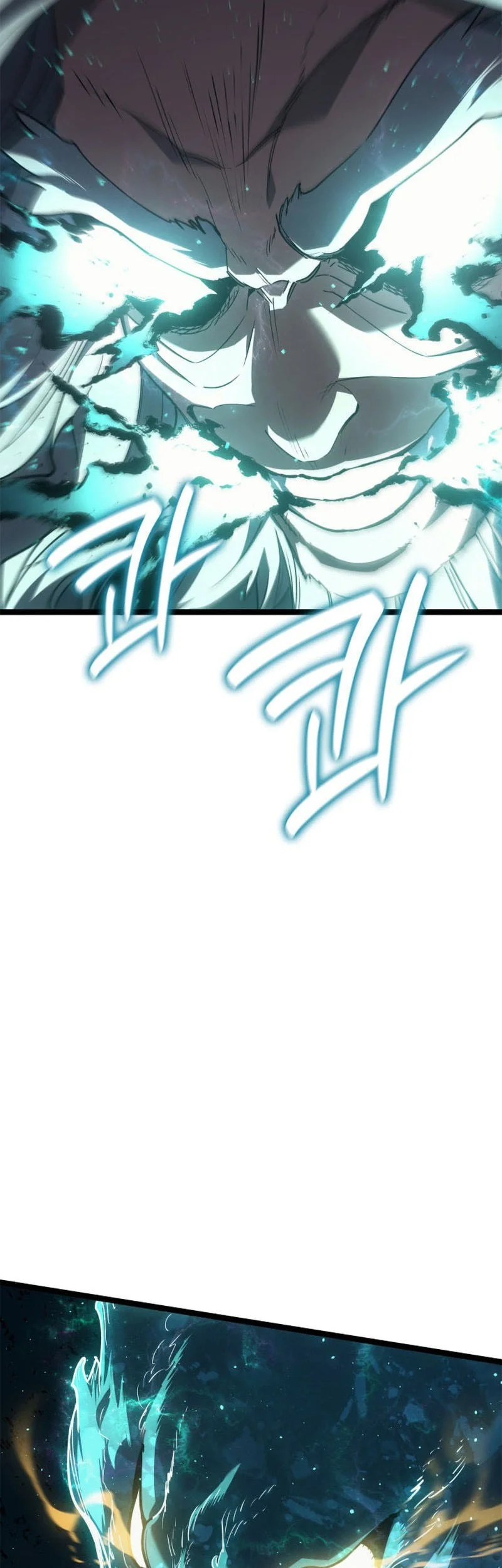 Grim Reaper of the Drifting Moon Chapter 116 Gambar 10