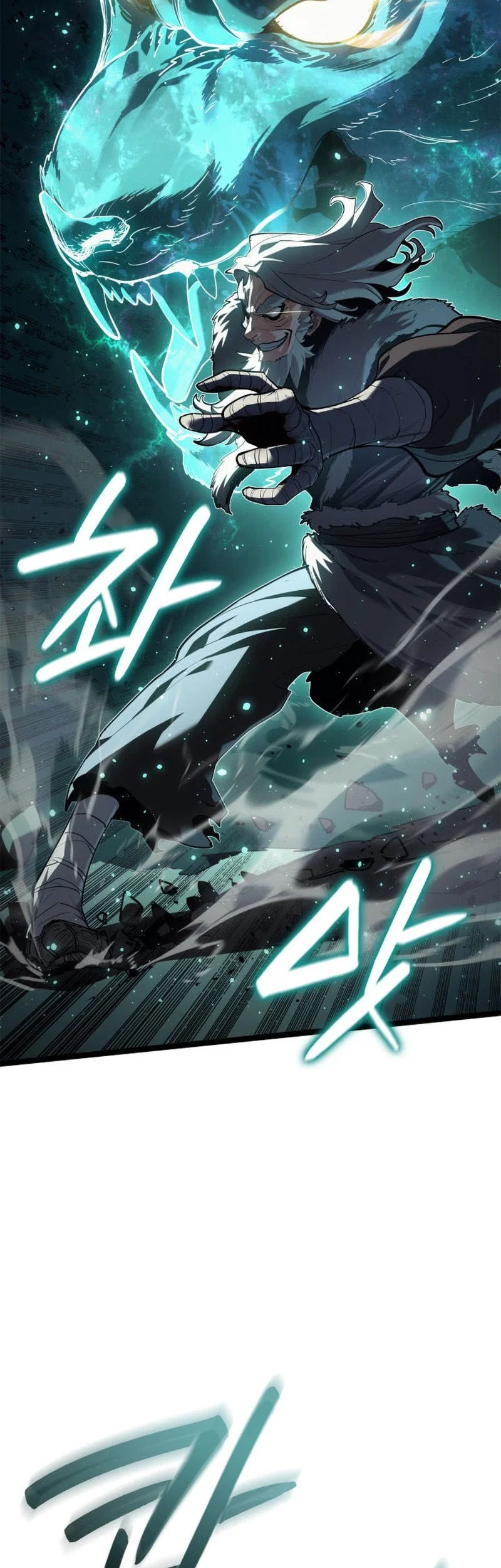 Grim Reaper of the Drifting Moon Chapter 116 Gambar 11