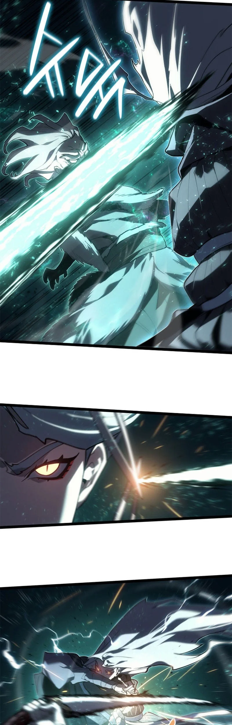 Grim Reaper of the Drifting Moon Chapter 116 Gambar 14