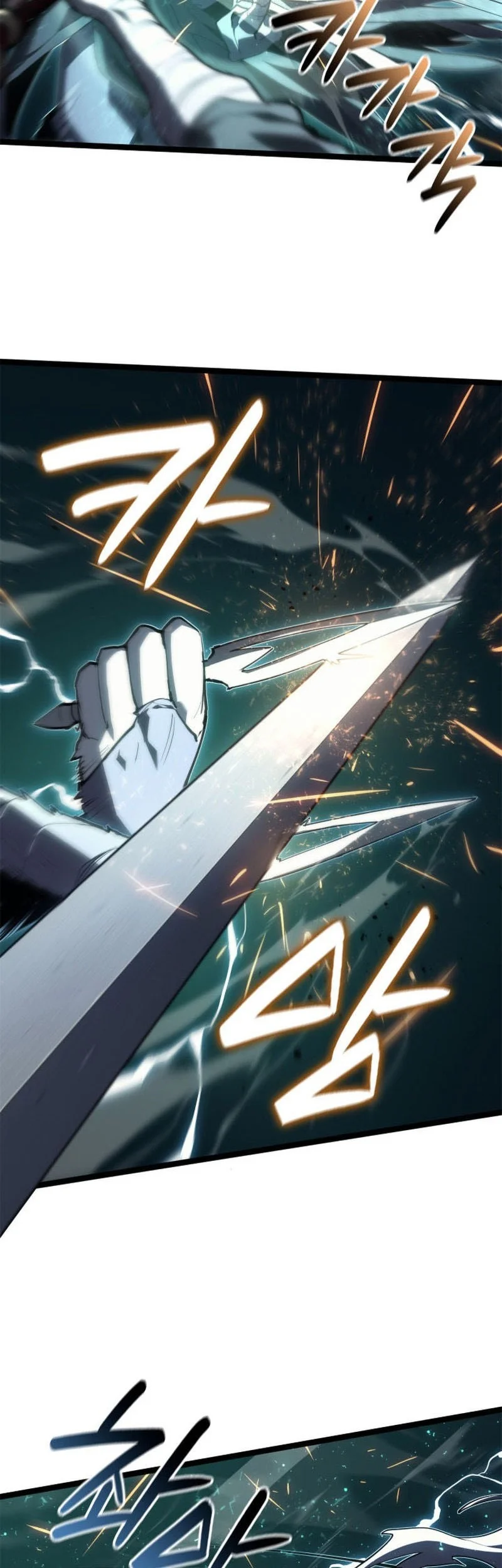 Grim Reaper of the Drifting Moon Chapter 116 Gambar 15