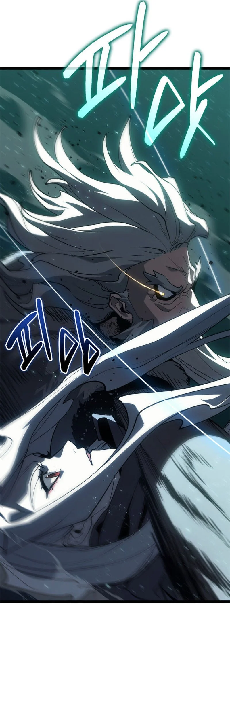 Grim Reaper of the Drifting Moon Chapter 116 Gambar 22