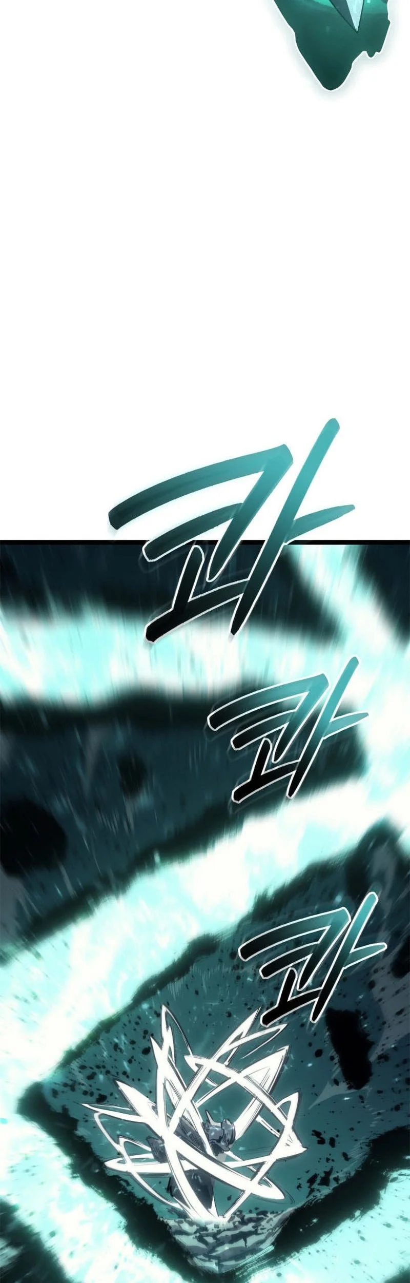 Grim Reaper of the Drifting Moon Chapter 116 Gambar 31