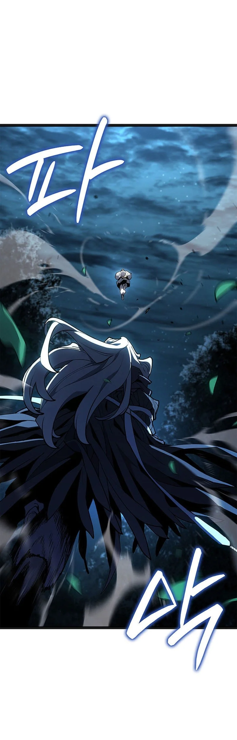 Grim Reaper of the Drifting Moon Chapter 117 Gambar 10