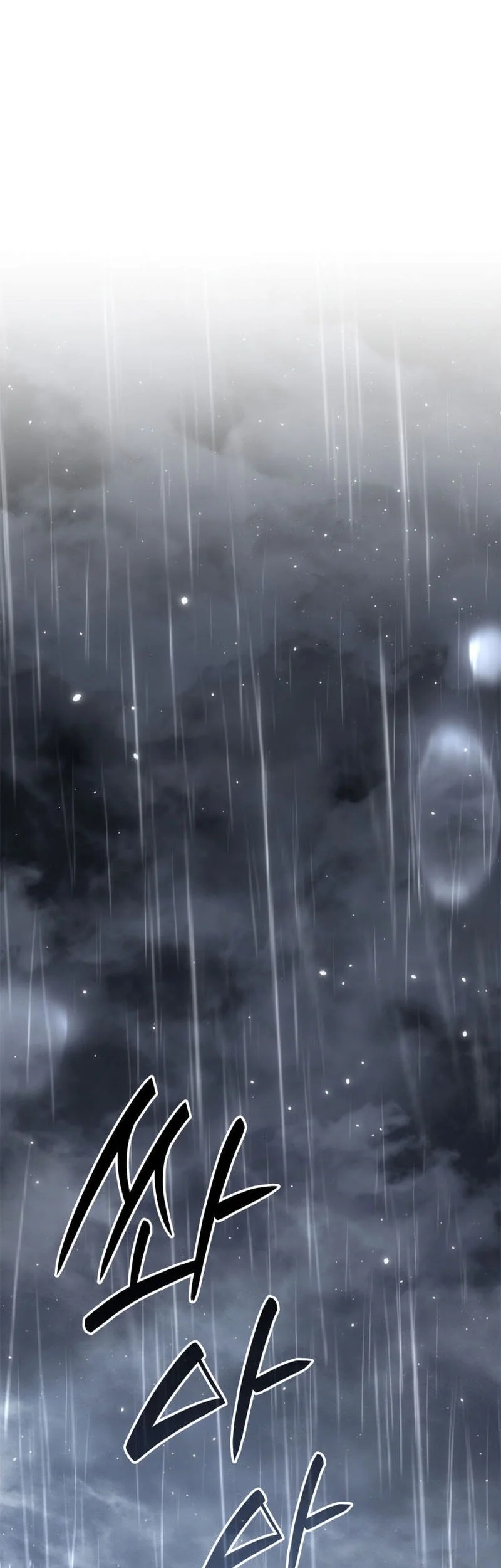 Grim Reaper of the Drifting Moon Chapter 118 Gambar 66