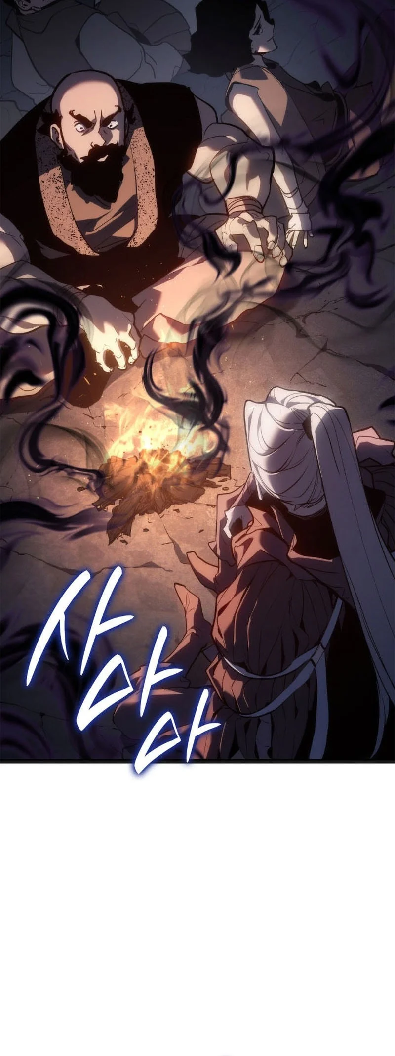 Grim Reaper of the Drifting Moon Chapter 118 Gambar 81