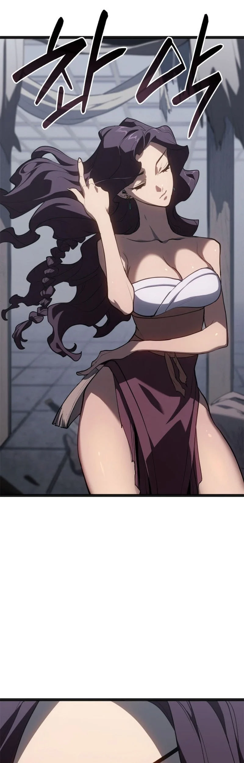 Grim Reaper of the Drifting Moon Chapter 118 Gambar 24