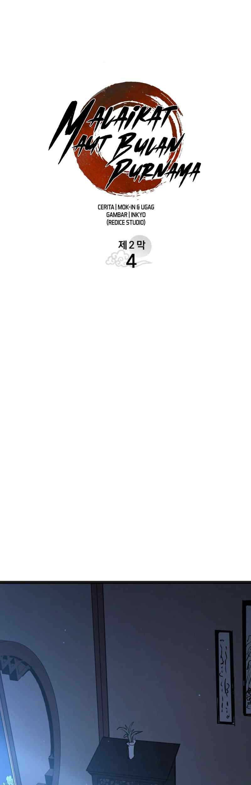 Grim Reaper of the Drifting Moon Chapter 95 Gambar 24