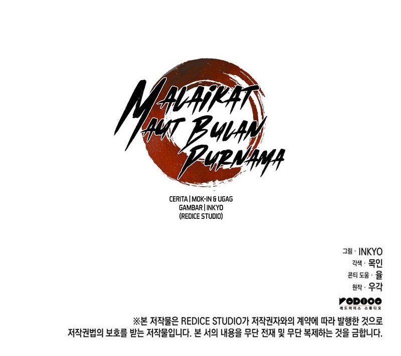 Grim Reaper of the Drifting Moon Chapter 97 Gambar 82