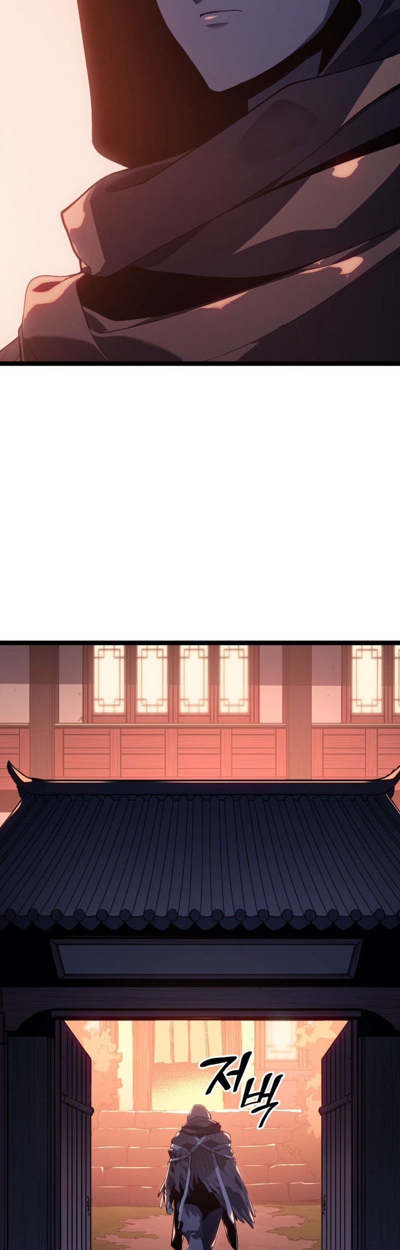 Grim Reaper of the Drifting Moon Chapter 99 Gambar 11