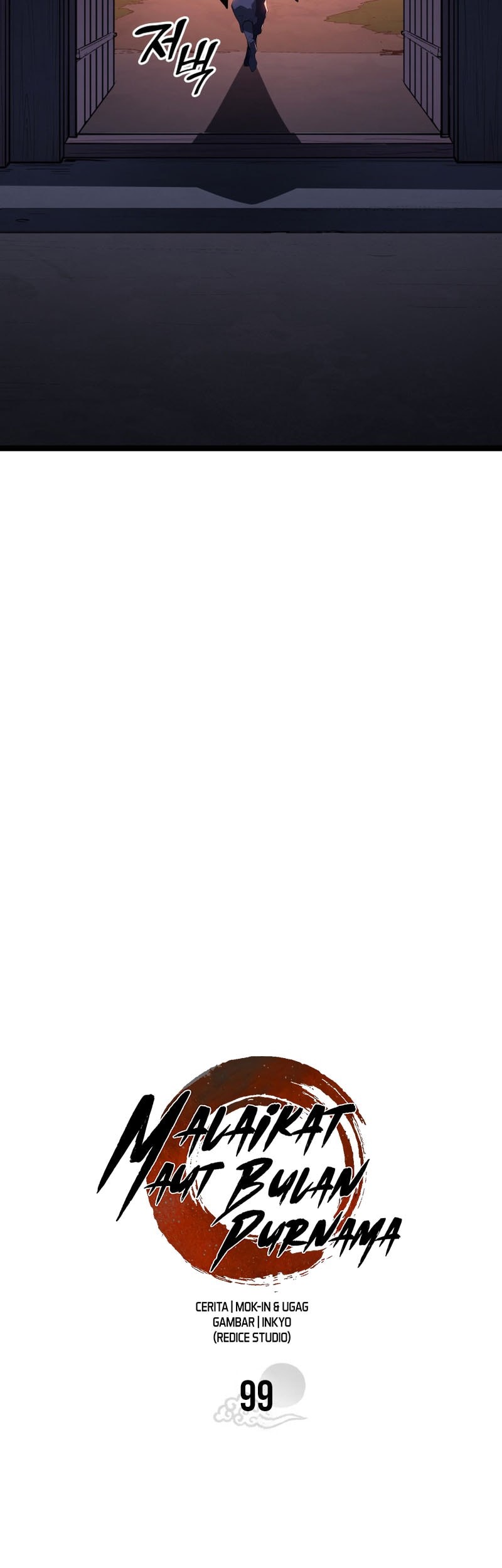 Grim Reaper of the Drifting Moon Chapter 99 Gambar 12