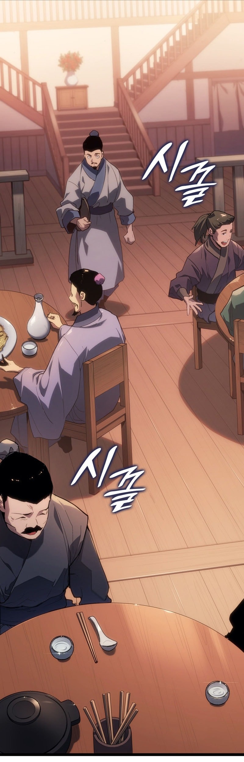 Grim Reaper of the Drifting Moon Chapter 99 Gambar 14